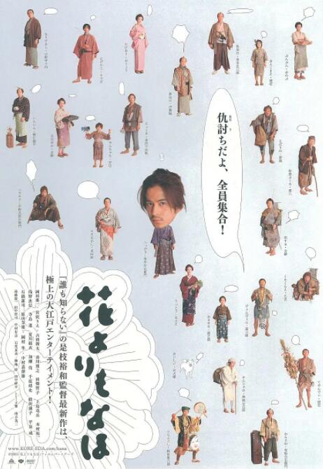 2018日韩中文字幕